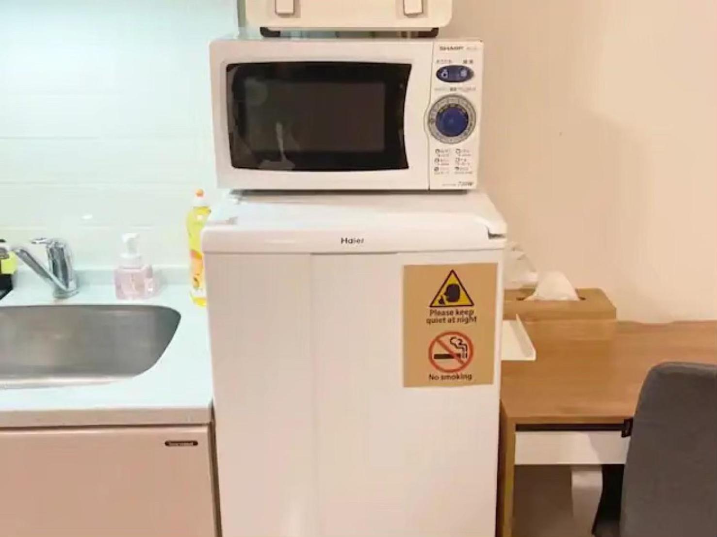 レガリアヒルズ Apartment Tokyo Ngoại thất bức ảnh