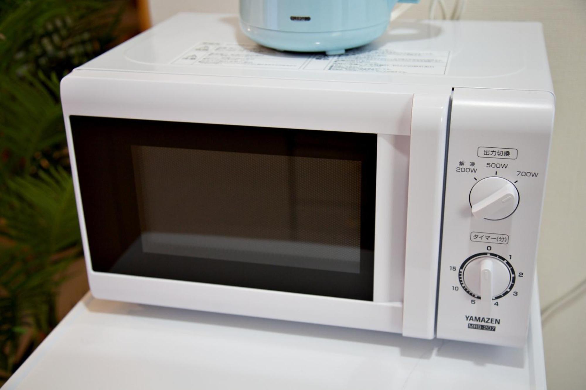 レガリアヒルズ Apartment Tokyo Ngoại thất bức ảnh